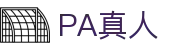 PA真人 - PA真人视讯 - 最新网址导航